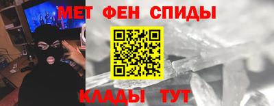 круглые Камышлов