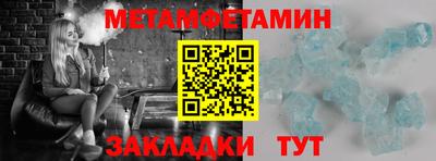кокаин VHQ Канаш