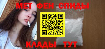 кокаин VHQ Канаш