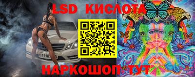 кокаин VHQ Канаш