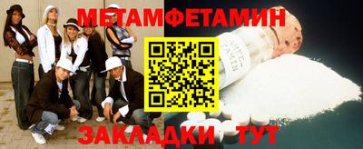круглые Камышлов