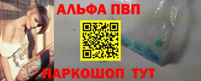круглые Камышлов