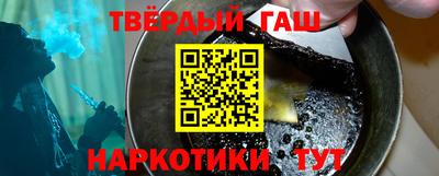 круглые Камышлов