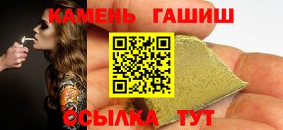 соль ск Кандалакша