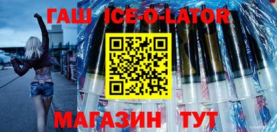 экстази Кимры