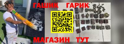 соль ск Кандалакша