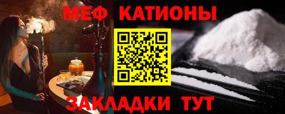 соль ск Кандалакша