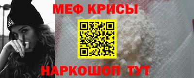 кокаин VHQ Канаш