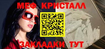 круглые Камышлов