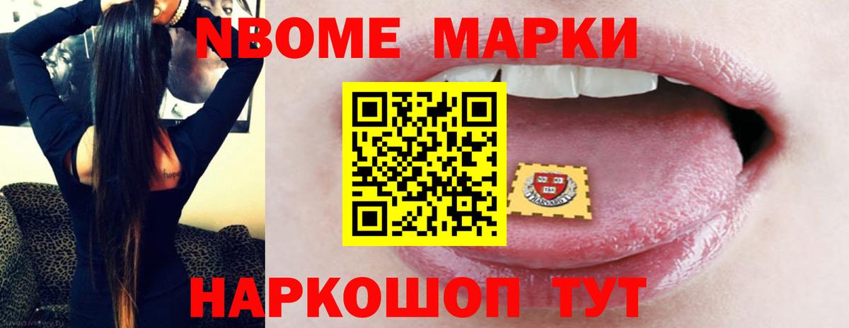 LSD-25 экстази ecstasy  Вход с VPN  Первоуральск 