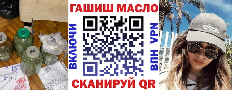 Дистиллят ТГК жижа  сколько стоит  Первоуральск 