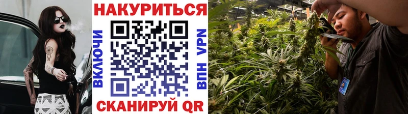 Марихуана марихуана  купить наркотики цена  МЕГА зеркало  Первоуральск 